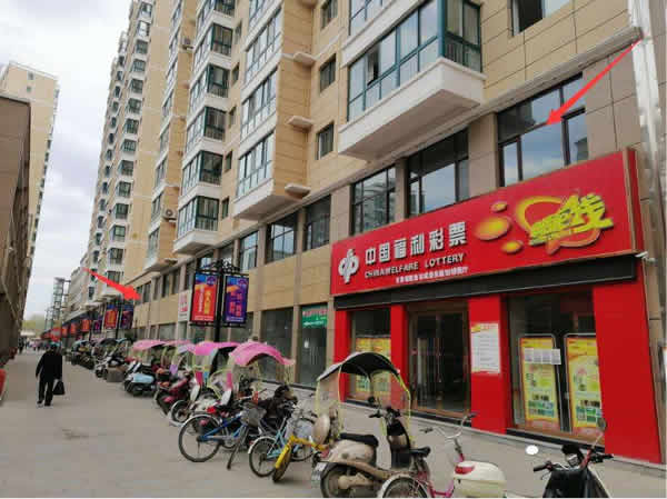【旺鋪招租】隴運(yùn)集團(tuán)成縣汽車站萬德金街商鋪招租??！