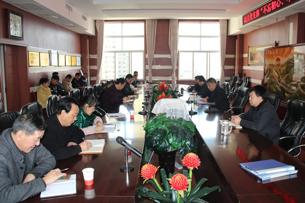 隴運(yùn)集團(tuán)公司黨委召開“不忘初心、牢記使命”主題教育讀書班暨理論學(xué)習(xí)中心組第九次集中學(xué)習(xí)（擴(kuò)大）會(huì)議