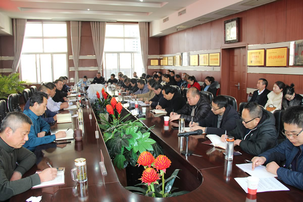 隴運集團公司黨委召開“不忘初心、牢記使命”主題教育評估測評會議