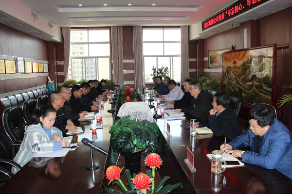 隴運集團公司黨委召開“不忘初心、牢記使命”主題教育評估測評會議