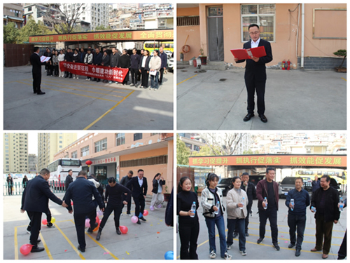 跟黨奮進(jìn)新征程 巾幗建功新時(shí)代—隴運(yùn)集團(tuán)公司組織開展慶?！叭恕眹?guó)際勞動(dòng)?jì)D女節(jié)系列活動(dòng)